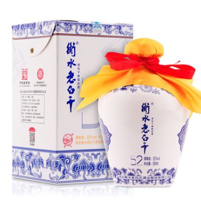 衡水老白干 白酒 青花 52度500ml*4瓶整箱装 纯粮食白酒