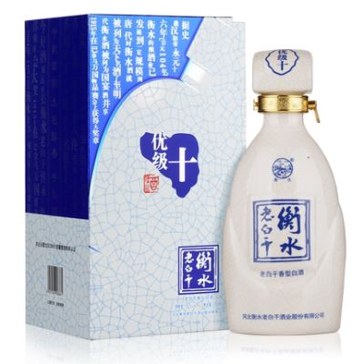 衡水老白干 白酒 优级十 52度500ml*4瓶整箱装 纯粮食白酒