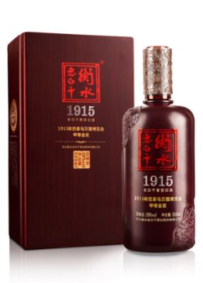 衡水老白干1915