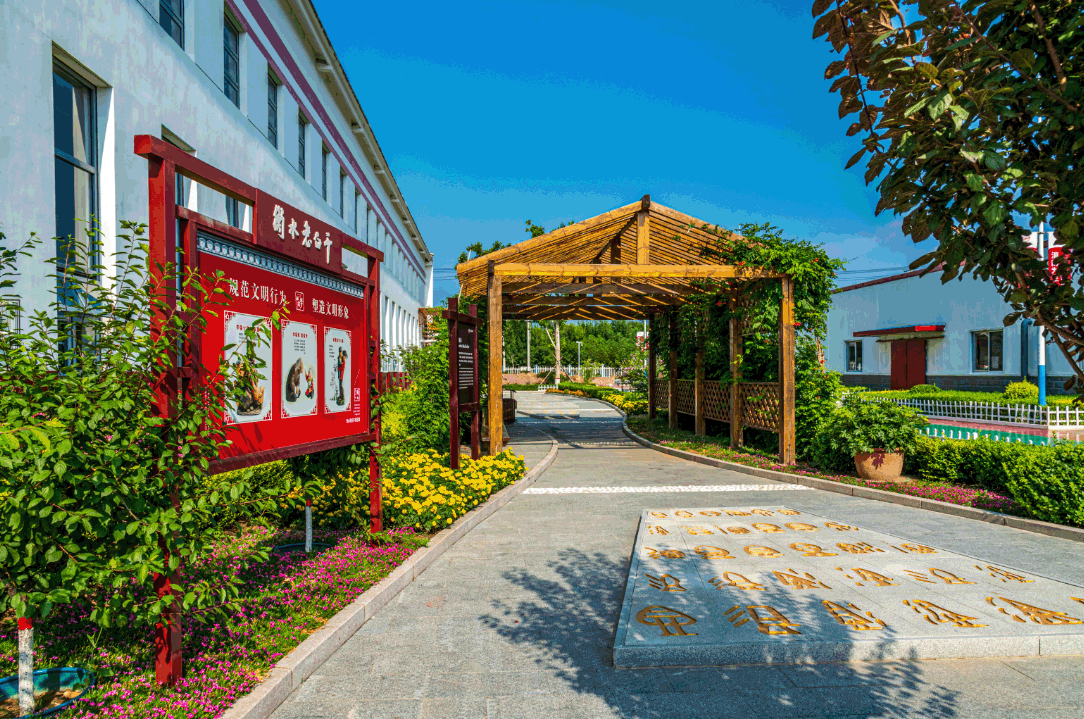 Zuiweng Pavilion