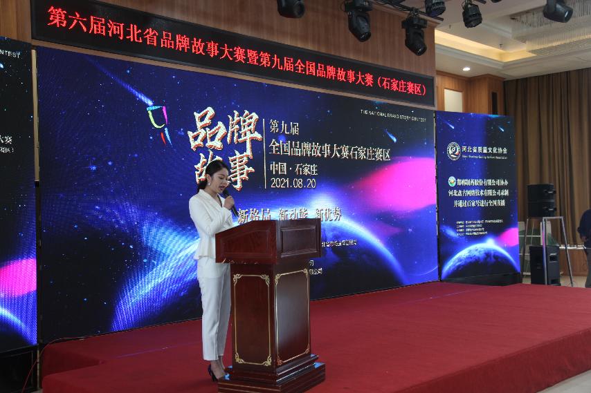 大赛现场.jpg
